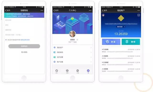 imtoken主网{火币到imtoken}向新手分析
